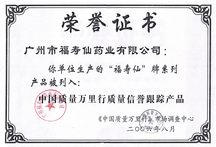首页-优惠活动办理大厅