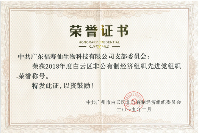 首页-优惠活动办理大厅