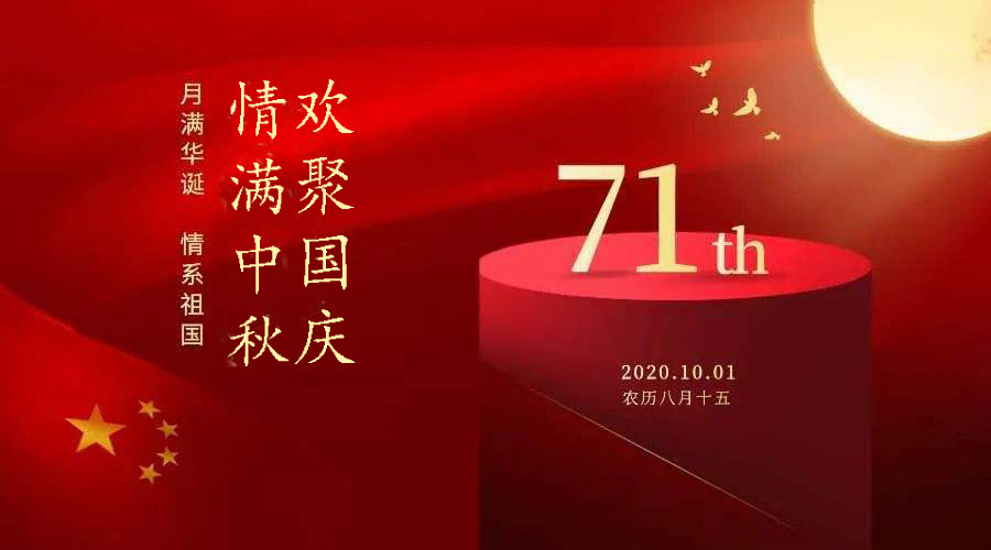 首页-优惠活动办理大厅