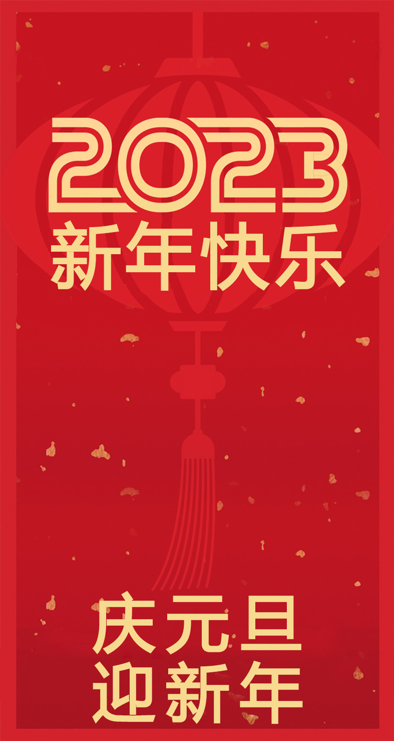 首页-优惠活动办理大厅